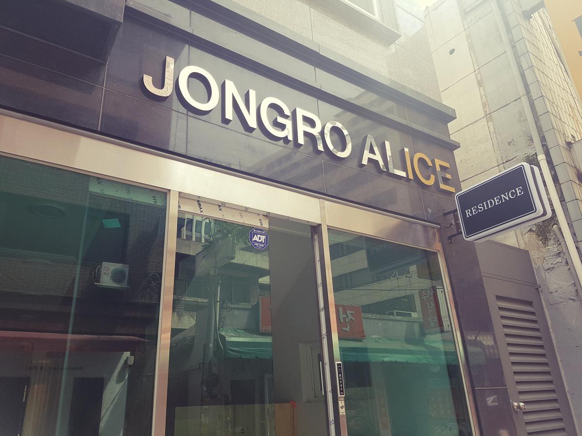 Aparthotel Jongro Alice